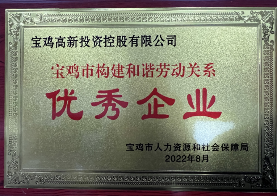 Fs@2022ꌚuИ(gu)CڄPϵ(yu)I(y)