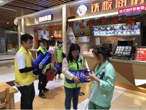 阜沙鎮(zhèn)禁毒信息〔2020〕第105期--阜沙禁毒宣傳來啦，快來看！（2020.7.14）392.pn