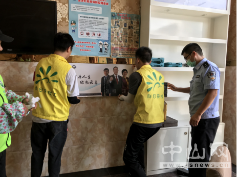 阜沙鎮(zhèn)禁毒信息〔2020〕第121期--阜沙禁毒宣傳進場所，鞏牢全民“防毒墻”（2020.8.16）