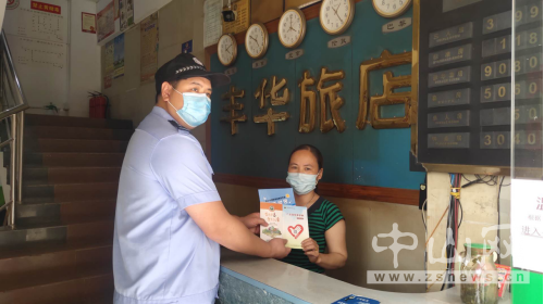 阜沙鎮(zhèn)禁毒信息〔2020〕第155期--阜沙禁毒宣傳活動(dòng)走進(jìn)重點(diǎn)行業(yè)場(chǎng)所(2020.10.27 ）5