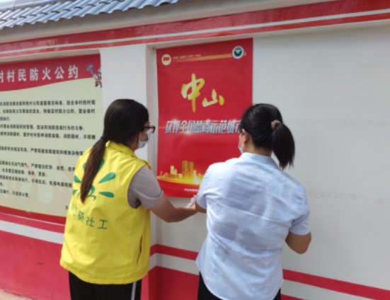 微信截圖_20210610124758.png