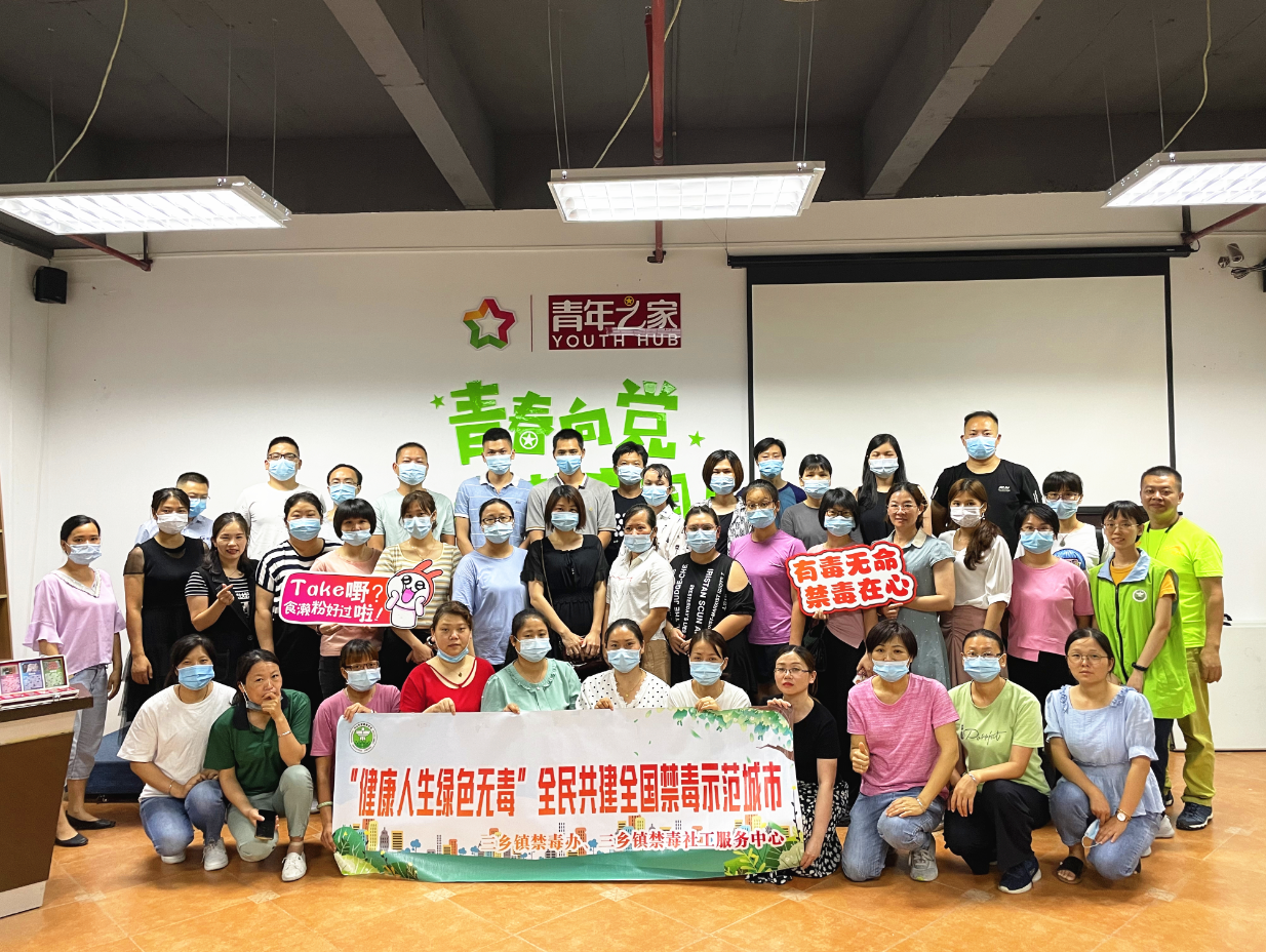微信圖片_20210615193740.png