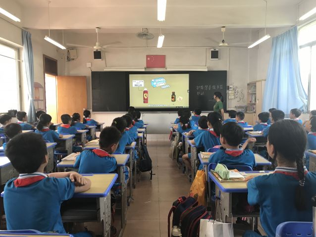 沙朗小學(xué)  組織全?！弊o苗?禁毒?綠書簽行動”主題班會  照片1.JPG