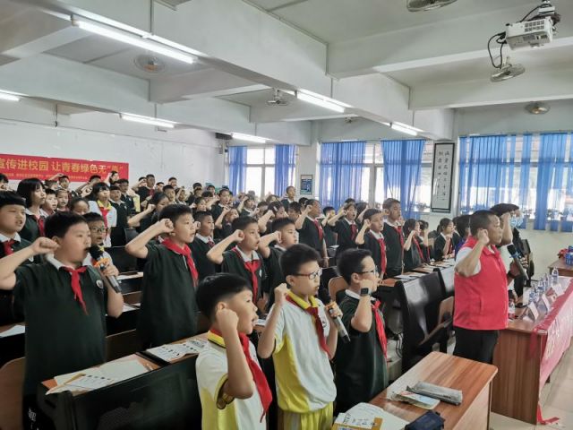 禁毒宣傳進(jìn)校園，讓青春綠色無(wú)毒 (2).jpg