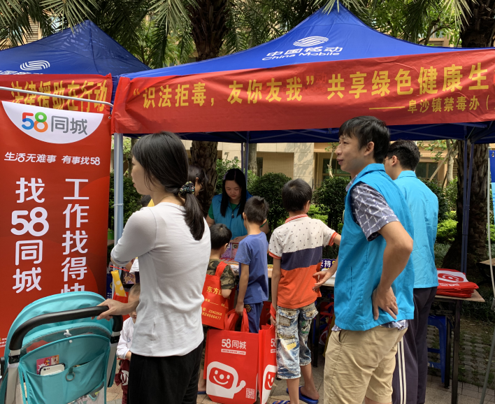微信截圖_20210712182217.png