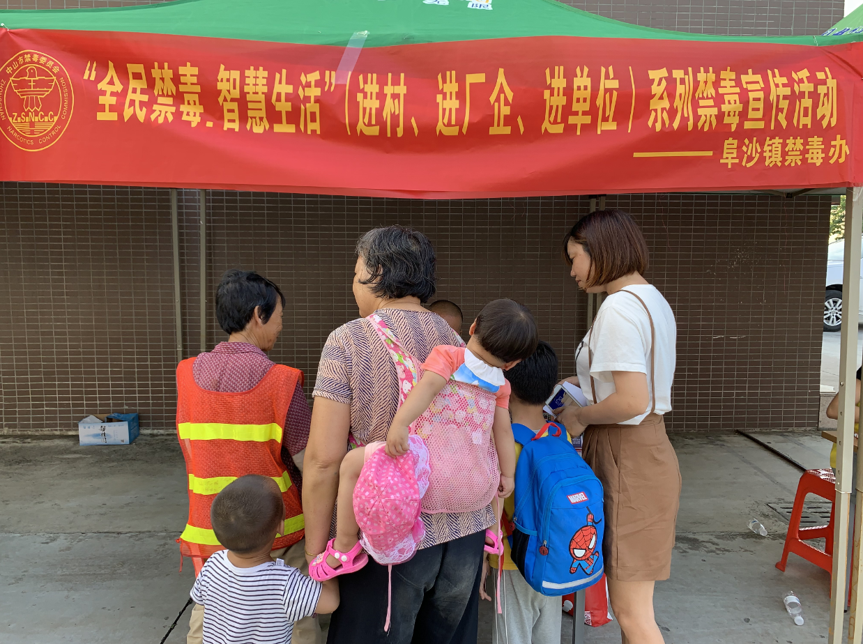 微信圖片_20210715192502.png