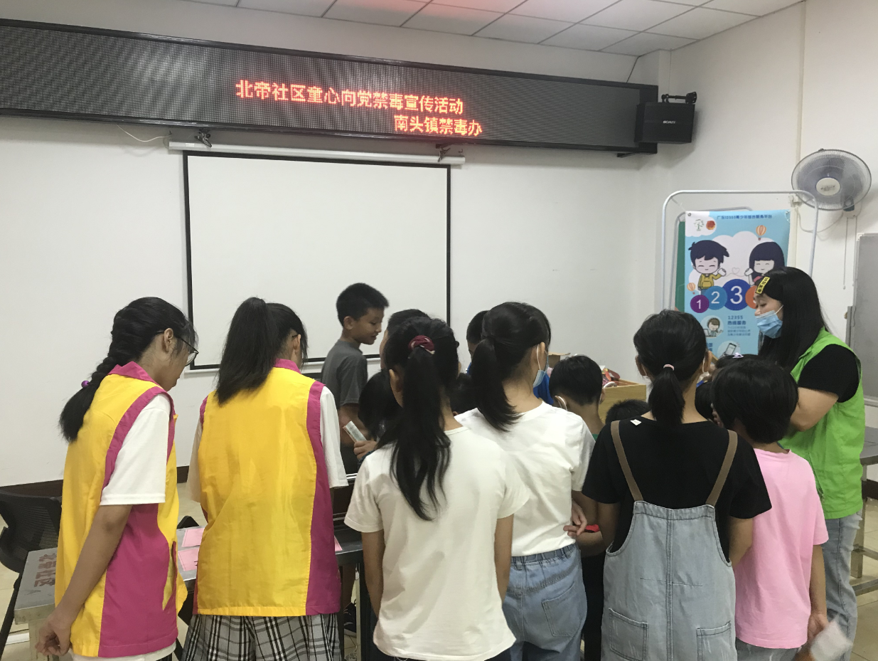 微信圖片_20210809162516.png