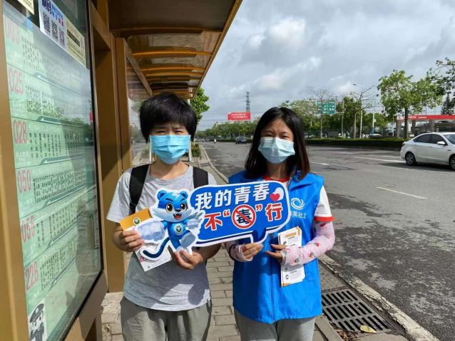 20210712公交車站活動4.jpg