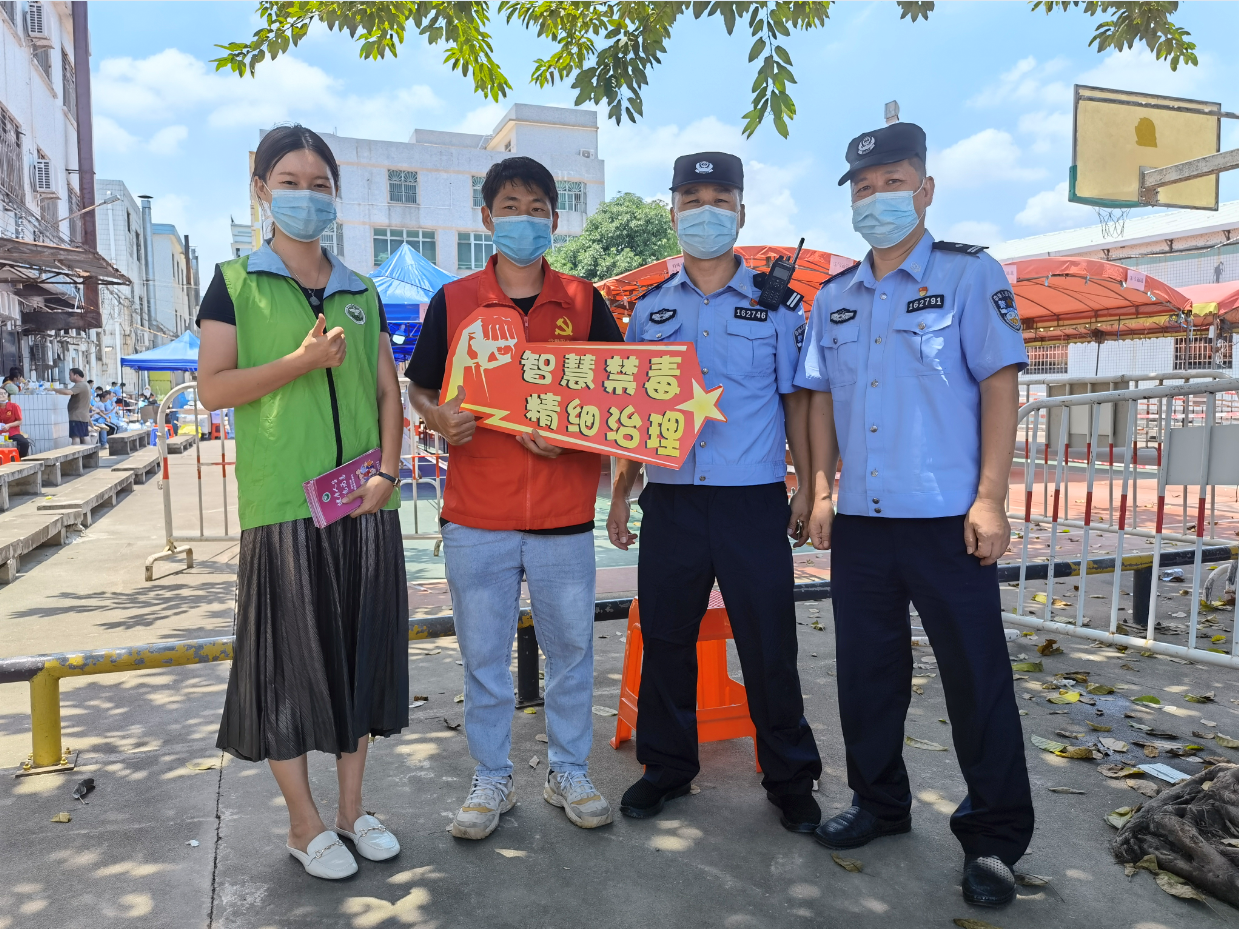 微信圖片_20210813170204.png