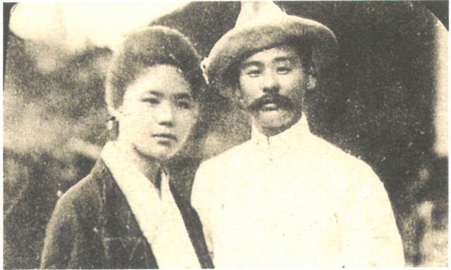 1-16、照片：梅屋夫婦合影.jpg