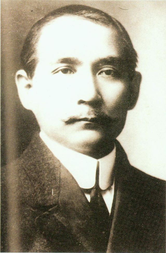 2-2、照片：1912年的孫中山.jpg