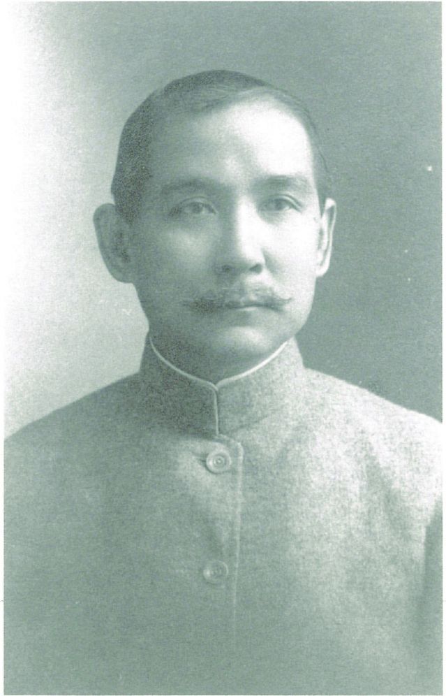 2-11、照片：1914 年在日本的孫中山.jpg