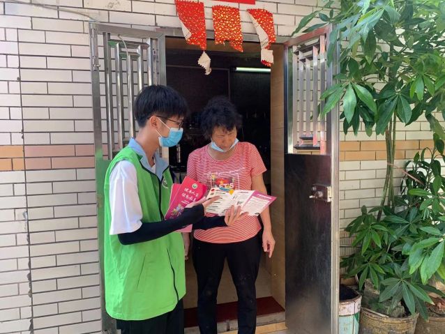 三鄉(xiāng)鎮(zhèn)開展“文明健康，綠色無毒&nbsp;”禁毒宣傳教育活動圖片4.jpg
