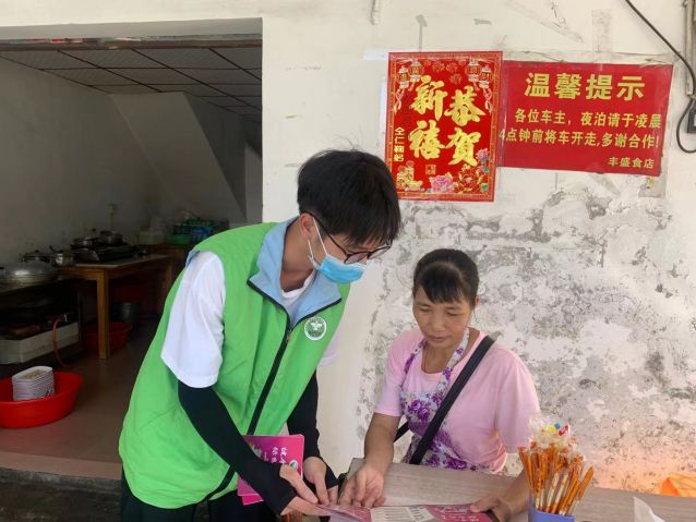 三鄉(xiāng)鎮(zhèn)開展“文明健康，綠色無毒&nbsp;”禁毒宣傳教育活動圖片1.jpg