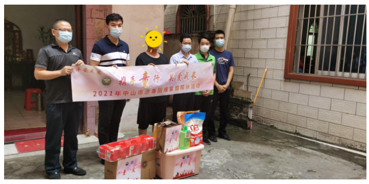 微信截圖_20210918172718.png