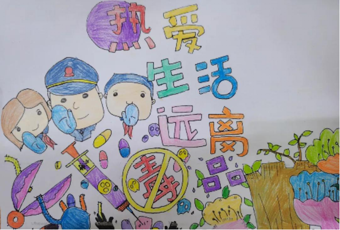 中山市南頭三鑫學校二年級禁毒手抄報大賽134.png