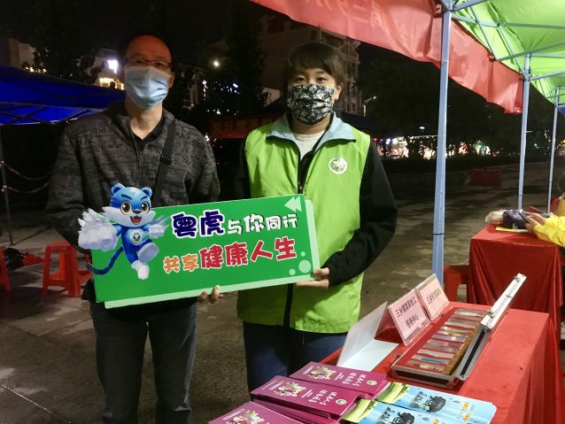 三鄉(xiāng)鎮(zhèn)開展“職場(chǎng)無(wú)毒，健康就業(yè)”禁毒宣傳活動(dòng)照片4.JPG