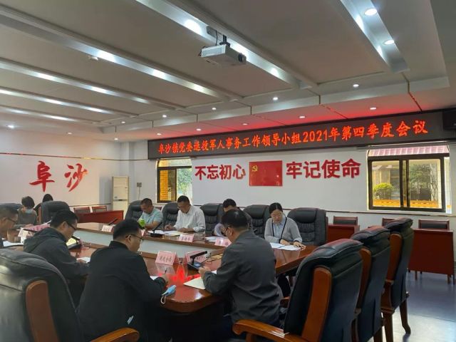 微信圖片_20211206085854.jpg