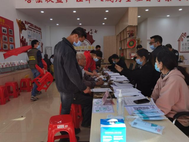 微信圖片_20211209103241.jpg