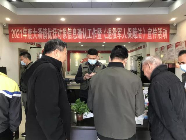 微信圖片_20211213162710.jpg