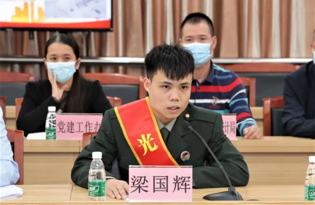 微信圖片_20211215185538.jpg