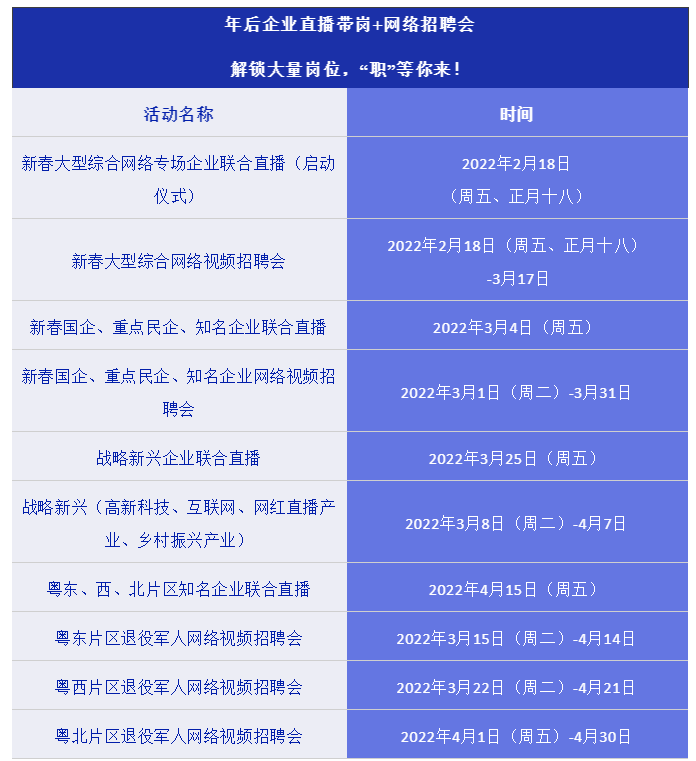 2022-01-07_110313_副本.png