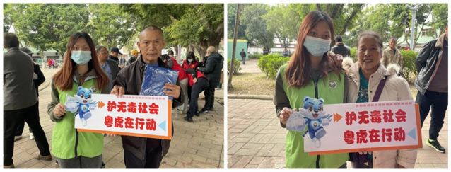 三鄉(xiāng)鎮(zhèn)開展“防毒反毒，人人有責(zé)”宣傳活動圖片3_副本.jpg