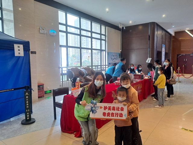 三鄉(xiāng)鎮(zhèn)開展“禁毒宣傳進(jìn)影院，禁毒知識(shí)入民心”宣傳活動(dòng)圖片3.jpg