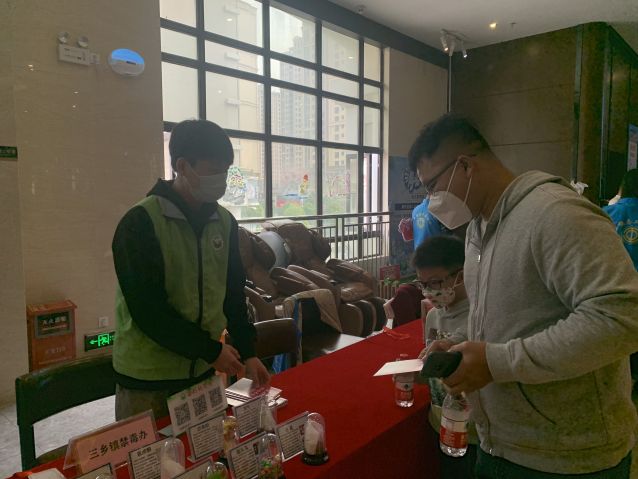 三鄉(xiāng)鎮(zhèn)開展“宣傳進影院，觀念入民心”禁毒宣傳活動3.JPG
