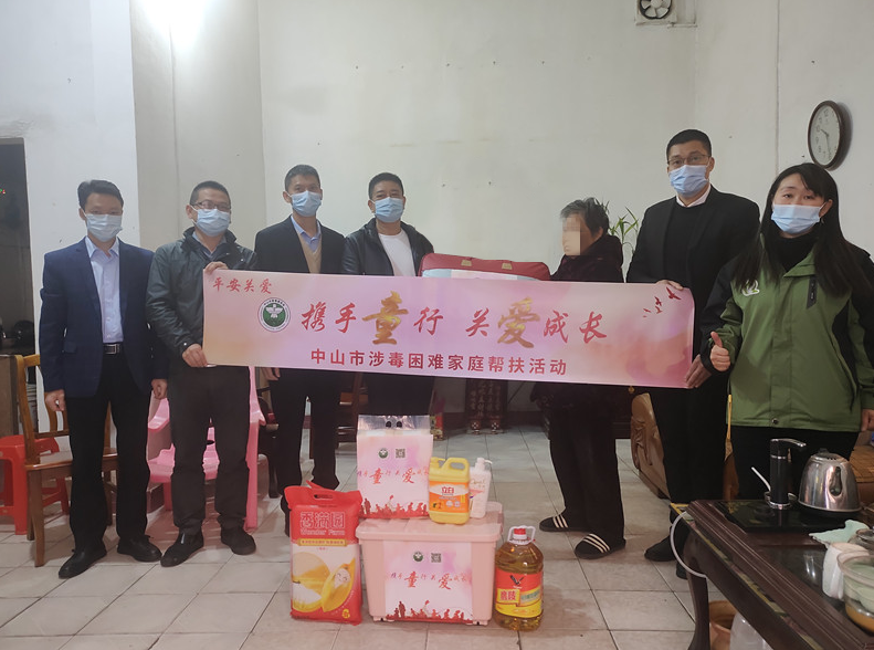 微信圖片_20220113175655_副本.png