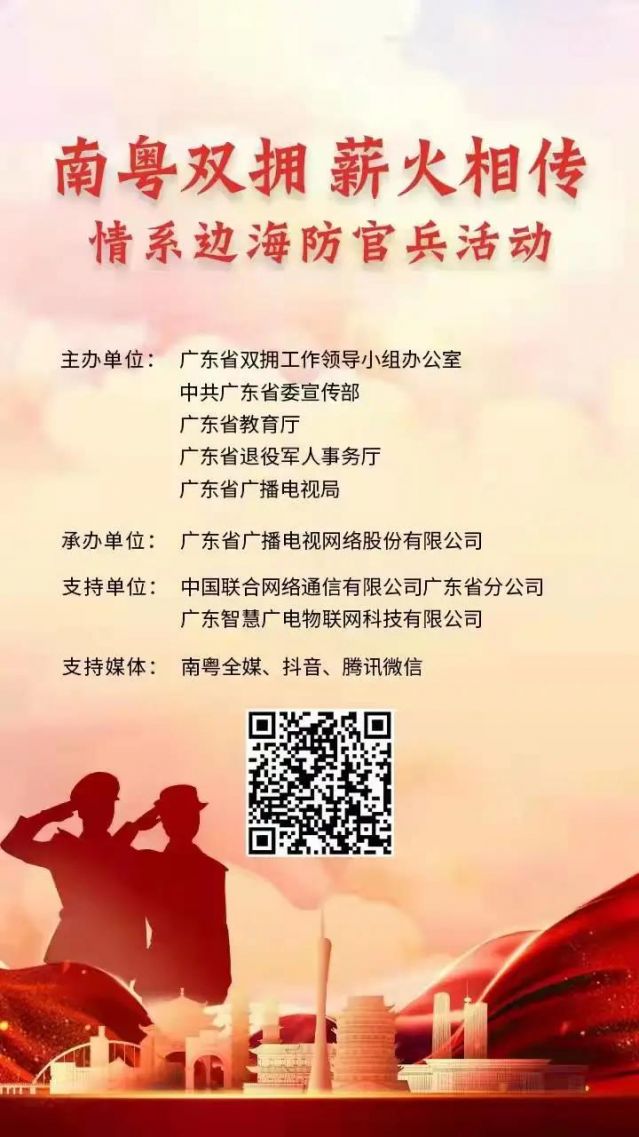 微信圖片_20220117164045.jpg