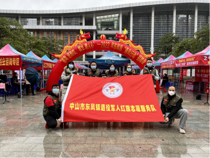 20220219寒冷冬日，溫暖招聘479.png