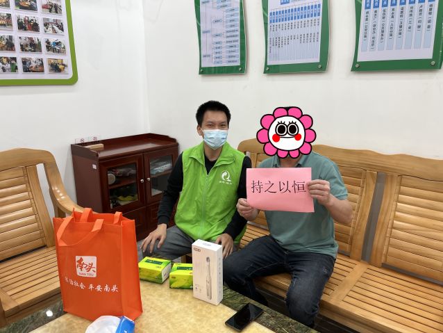 c1797d7f-3b1a-44db-a314-095526676417_副本.jpg