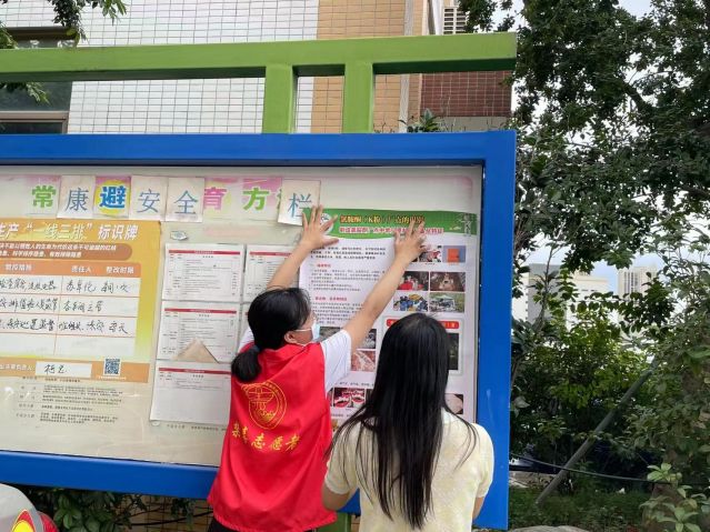 微信圖片_20220701084652.jpg