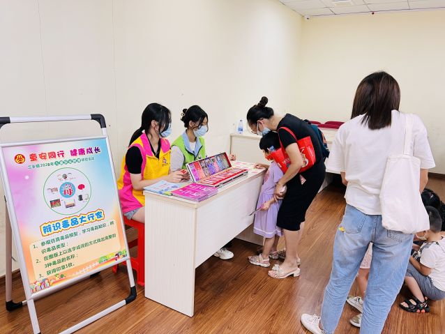 三鄉(xiāng)鎮(zhèn)開展“護航成長，青春拒‘毒’行”宣傳活動圖片3.JPG