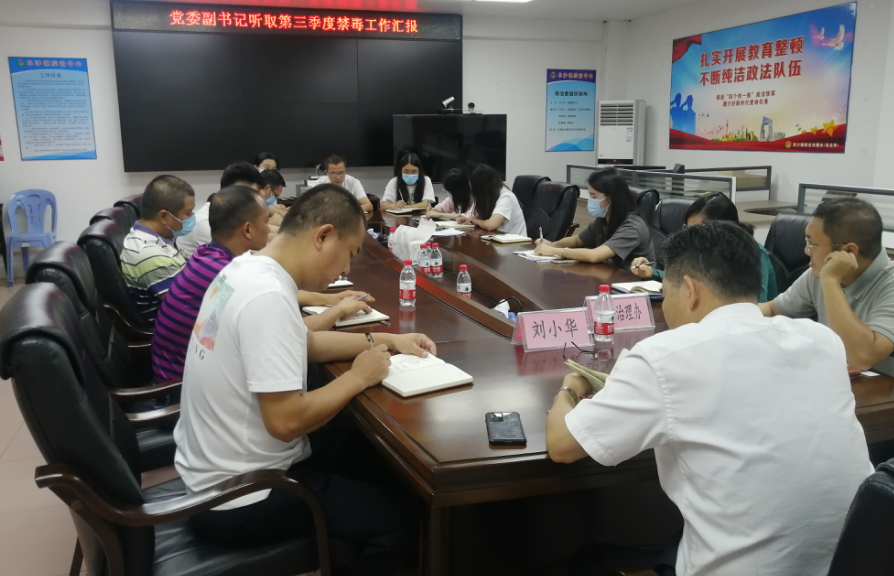 微信截圖_20220930155441.png
