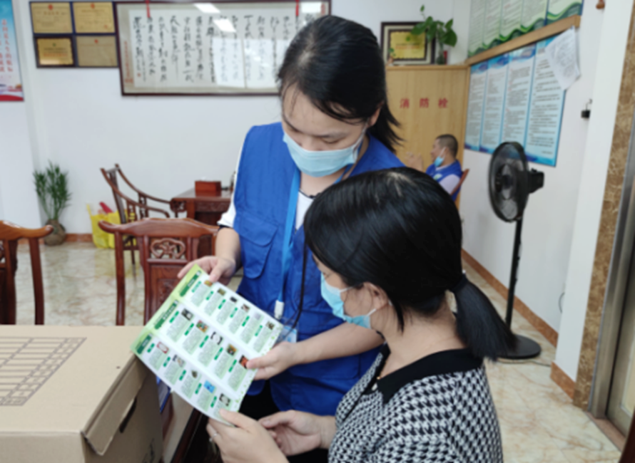 阜沙鎮(zhèn)禁毒信息〔2022〕第250期--【禁毒攻堅】“禁毒斗爭齊參與，無毒社會共構(gòu)建”-阜沙禁毒宣講
