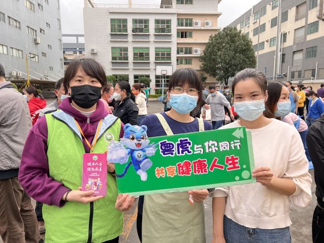三鄉(xiāng)鎮(zhèn)開展“禁毒宣傳進工廠，平安無毒迎新春”宣傳活動照片6.JPG