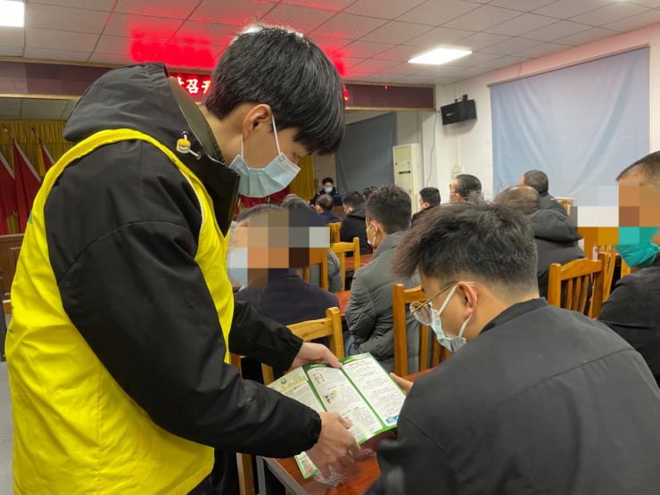 阜沙鎮(zhèn)禁毒信息〔2023〕第23期--禁毒常相伴，平安過大年-阜沙鎮(zhèn)開展特殊人群毒品預(yù)防教育活動(dòng)（2