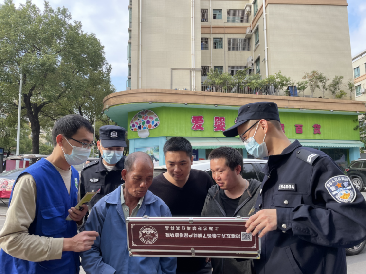 阜沙鎮(zhèn)禁毒信息〔2023〕第35期--“暖春助企，禁毒同行”-阜沙鎮(zhèn)禁毒辦聯(lián)合公安分局開(kāi)展南粵暖春招