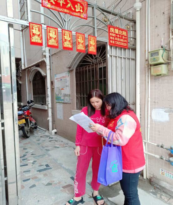 阜沙鎮(zhèn)禁毒信息〔2023〕第41期--“文明典范，禁毒齊伴”-阜沙鎮(zhèn)開(kāi)展全民禁毒，爭(zhēng)創(chuàng)文明典范城市入