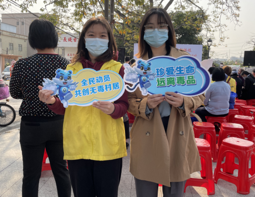 阜沙鎮(zhèn)禁毒信息〔2023〕第59期--“展非遺風(fēng)采，筑牢防毒墻”-阜沙鎮(zhèn)開展三八婦女系列宣傳活動(dòng)（四