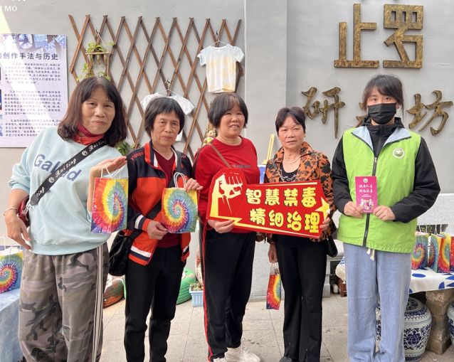 三鄉(xiāng)鎮(zhèn)開(kāi)展“喜迎三八婦女節(jié)，巾幗禁毒展風(fēng)采”宣傳活動(dòng)圖片3_副本.jpg