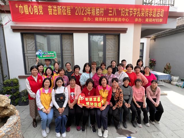 三鄉(xiāng)鎮(zhèn)開(kāi)展“喜迎三八婦女節(jié)，巾幗禁毒展風(fēng)采”宣傳活動(dòng)圖片5_副本.jpg