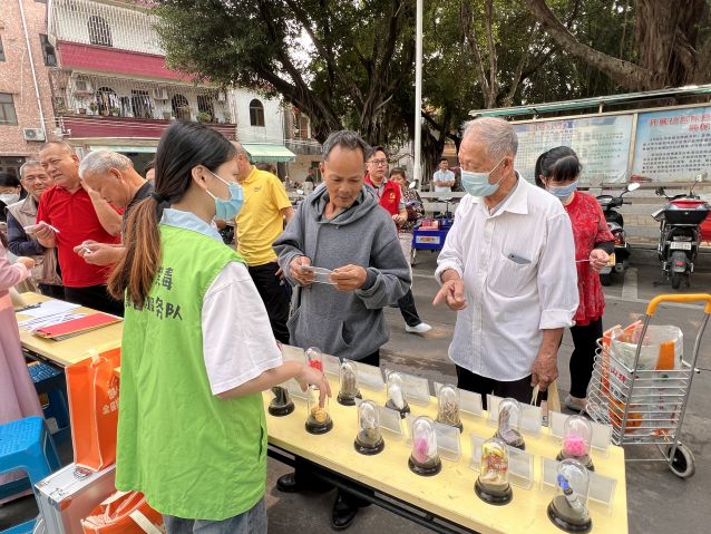 三鄉(xiāng)鎮(zhèn)開(kāi)展“暖心義診，禁毒先行”宣傳活動(dòng)圖片2.JPG