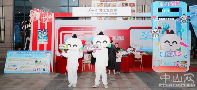 微信圖片_20230909201717.jpg